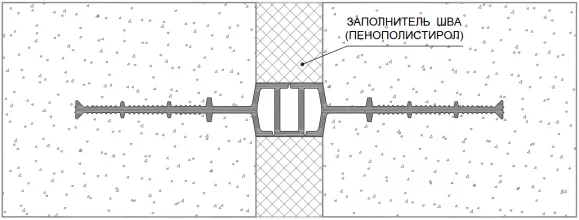 Гидрошпонка АКВАСТОП ДВ-240/20 ПВХ-П - 2