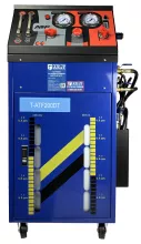 Установка замены масла в трансмиссии T-ATF200DT AET - 1